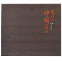 [황칠가] 황칠신명단(6g 30환), 6g, 30구