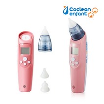 코크린 앙팡 전동식 의료용 콧물 흡인기 COE-200N, 1개