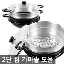 김하진 김하진 궁중 뼈없는 갈비찜 500gX7팩, 7팩