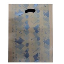 부국비닐 팬시봉투(베이지), 베이지45x55, 100장