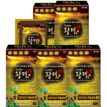오디코디 황제앤 헤어컬러, 흑색, 5박스