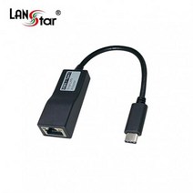 [LANstar] USB 3.1 Type C 기가 이더넷 랜카드 (Window/MAC 겸용) LS-GLAN31