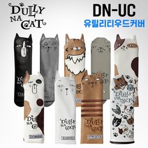 [두나스포츠 정품] 둘리나캣 DN-UC 유틸리티우드커버 / 헤드커버 [9가지종류], 루나