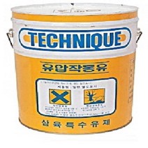 삼육 유압작동유 32 20L 유압유 작동유, 1개