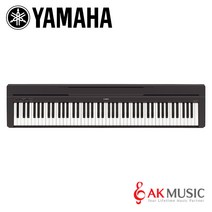 야마하 디지털 피아노 P-45, 1개