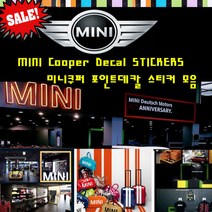 미니쿠퍼 스티커모음 스티커엠블럼 사이드브레이크스티커 도어캐치스티커 스피커스티커 휀다 트렁크스티커 mini point stciker 3M, (C)union jack, 로버미니