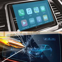 INBES 자동차 네비게이션 차종별 액정 보호필름 모음, 01_기아 올뉴K5 8인치