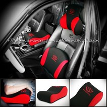 그랜드카니발 VIP 고품격 메쉬원단 메모리폼 팔쿠션/팔걸이쿠션/자동차팔쿠션, 팔쿠션_블랙 레드