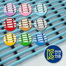 항균튜브매트 욕실 미끄럼방지매트 일반형 세로120cm x 가로50cm / 화장실매트 발판 목욕탕 어린이집 유치원 매트, 하늘색, 1개