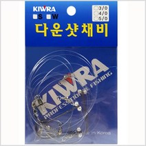 키우라 광어다운샷채비-단차조절-최고급훅-모노낚시