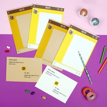 카카오톡 편지지 (주문제작), 크라프트, 편지지6장 + 봉투3장