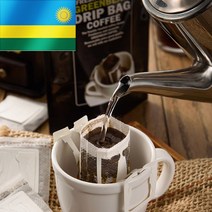 (갓볶은 드립백 원두커피) 르완다 AA 인조부 워시드 14g/10티백(벌크포장), 14g, 10개입