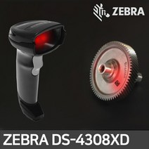 ZEBRA DS-4308 XD 2D 바코드스캐너 QR코드 심볼, DS-4308 XD 직선RS-232케이블