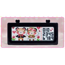 조이십자수 [보석주차패키지]BL3D-006(곰돌이웨딩) 보석십자수, 검정색, 1세트
