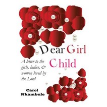 Dear Girl Child Paperback, Kingdom Anchored