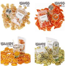 츄윙클 건조레몬 말린레몬 건레몬 50g, 100g, 1팩, 100g