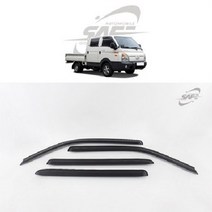 (경동) 901-141 포터2더블캡 스모그 썬바이저