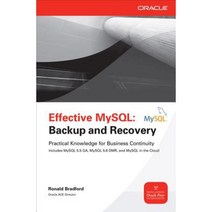 Effective MySQL: Backup and Recovery Paperback, McGraw-Hill Education