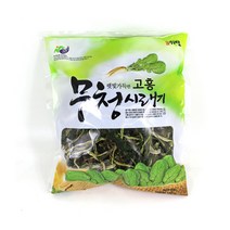 무시래기 국내산 해풍을 맞고자란 말린 무청시래기 150g, 1봉