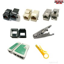 더블스피드 랜커넥터 압착기 RJ45 랜선 랜툴 전화선 작업 4P 6P 8P 랜테스트, AS0022_(RJ45플러그100EA), 100개