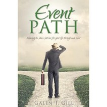 Event Path Paperback, Xulon Press