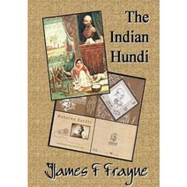 The Indian Hundi Paperback, Lulu.com