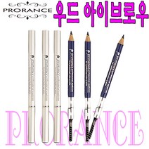프로랑스 솔펜슬 우드 아이브로우, 22흑갈색, 1개