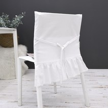 벨라이프 워싱린넨 화이트 방울 의자등커버