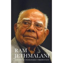 Maverick Unchanged Unrepentant Paperback, Rainlight