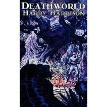 Deathworld by Harry Harrison Science Fiction Fantasy Hardcover, Aegypan