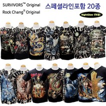 서바이버 락창 오리지널 프린팅 반팔티 라운드티 12종 스페셜라인포함