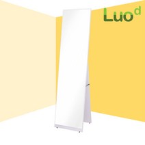 루오디자인 헤라 400 전신거울, 화이트