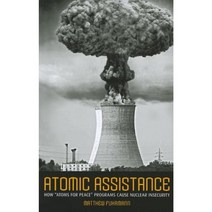 Atomic Assistance: How 