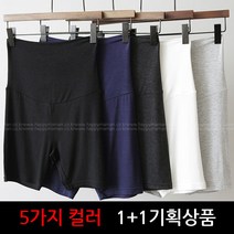 해피마망 1+1 3부마망레깅스