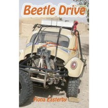 Beetle Drive Paperback, Createspace Independent Publishing Platform