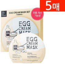 투쿨포스쿨 에그 크림 마스크 퍼밍 마스크팩, 1박스, 5매입