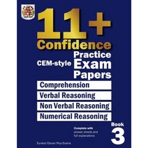 11+ Confidence: Cem-Style Practice Exam Papers Book 3 Paperback, Createspace Independent Publishing Platform