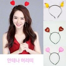샵베니니 머리띠