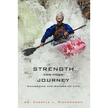 Strength for Your Journey Paperback, Xulon Press