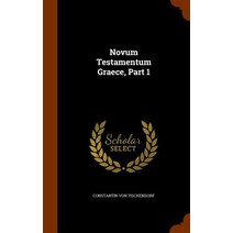 Novum Testamentum Graece Part 1 Hardcover, Arkose Press