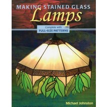 (영문도서) Making Stained Glass Lamps [With Pattern(s)] Paperback, Stackpole Books