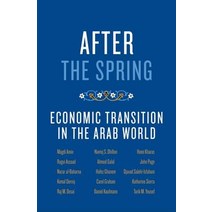 After the Spring: Economic Transitions in the Arab World Hardcover, Oxford University Press, USA