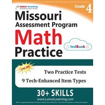 (영문도서) Missouri Assessment Program Test Prep: 4th Grade Math Practice Workbook and Full-Length Online Assessments: Map Study Guide Paperback, Lumos Learning