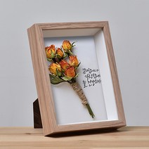 갤러리파크 드라이플라워액자 사진액자 관액자 GS07 액자