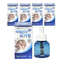 보령제약 액체전자모기향 45일 교체품, 5개, 1개입