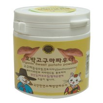 수제명가 영양제모음 기타 영양제, 1개, 고구마파우더