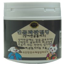 수제명가 영양제모음 기타 영양제, 1개, 상어연골파우더(관절킹)