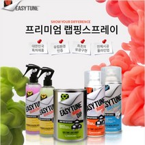이지튠 접착제/테이프, 카멜레온_킹, 1개