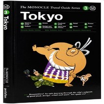 The Monocle Travel Guide Tokyo