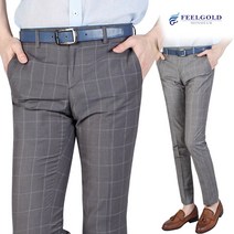 필골드 여름 스판 슬림노턱 남성정장팬츠 9종중택일